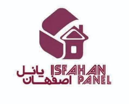 تصویر تولید کننده اصفهان پانل